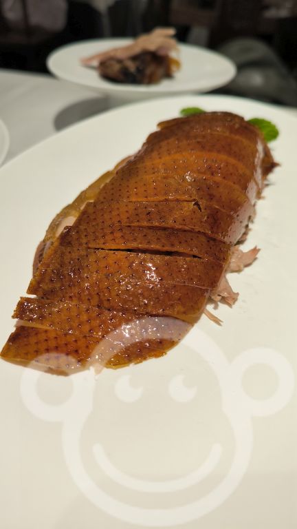 Peking Ente